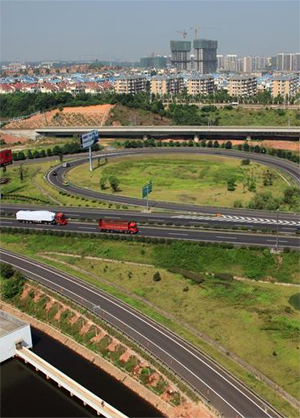 ŷ��(�й�)�ɷ����޹�˾����