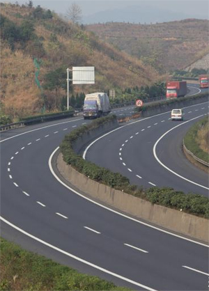 ŷ��(�й�)�ɷ����޹�˾����