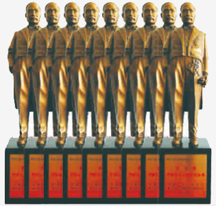 ŷ��(�й�)�ɷ����޹�˾����