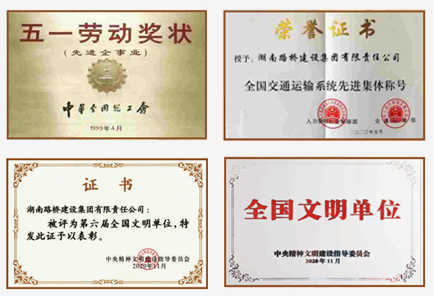 ŷ��(�й�)�ɷ����޹�˾����