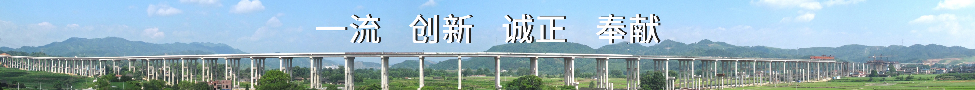 ŷ��(�й�)�ɷ����޹�˾����