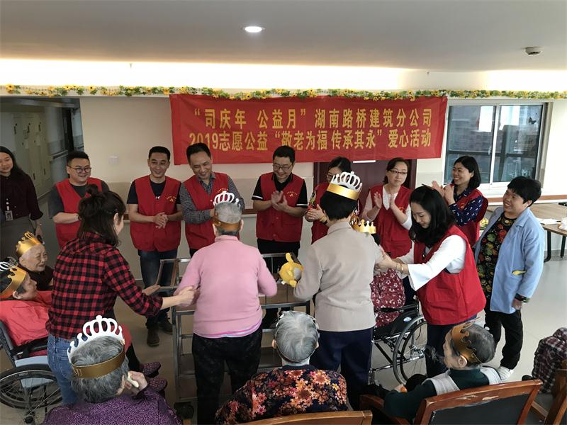 ŷ��(�й�)�ɷ����޹�˾����