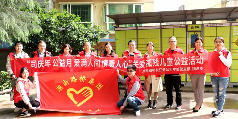 ŷ��(�й�)�ɷ����޹�˾����