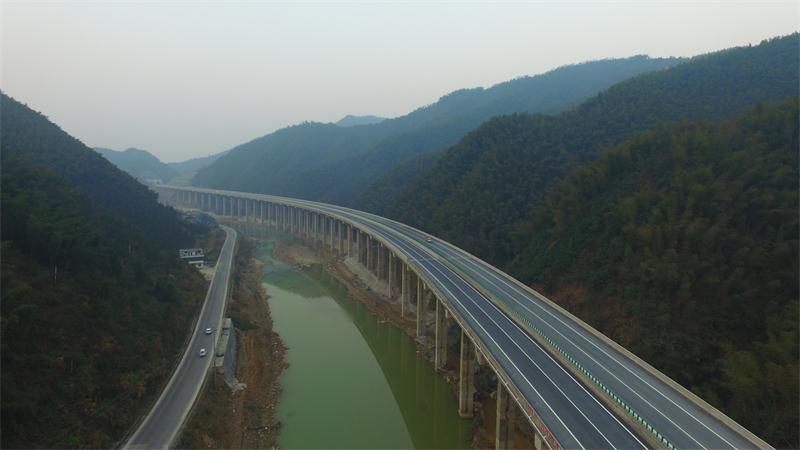 ŷ��(�й�)�ɷ����޹�˾����