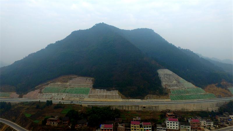 ŷ��(�й�)�ɷ����޹�˾����