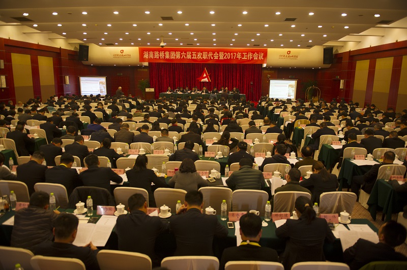 ŷ��(�й�)�ɷ����޹�˾����