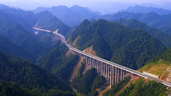 ŷ��(�й�)�ɷ����޹�˾����