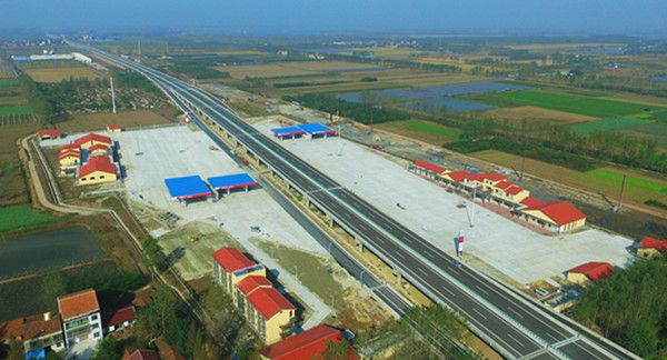 ŷ��(�й�)�ɷ����޹�˾����