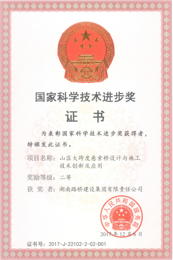 ŷ��(�й�)�ɷ����޹�˾����