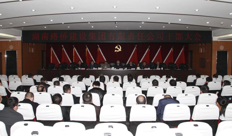 ŷ��(�й�)�ɷ����޹�˾����