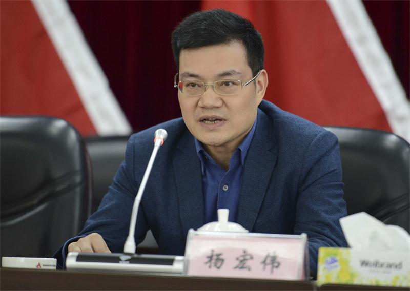 ŷ��(�й�)�ɷ����޹�˾����