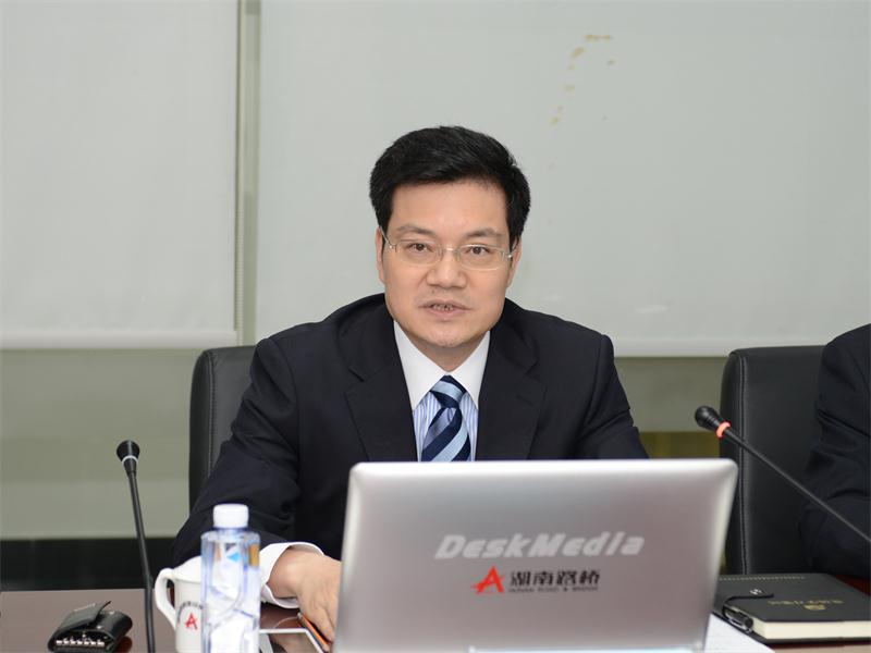 ŷ��(�й�)�ɷ����޹�˾����