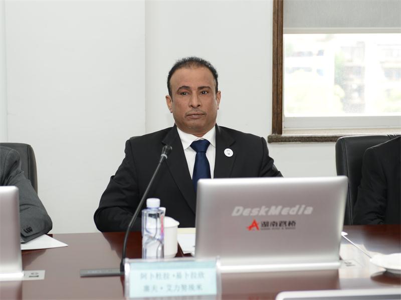 ŷ��(�й�)�ɷ����޹�˾����