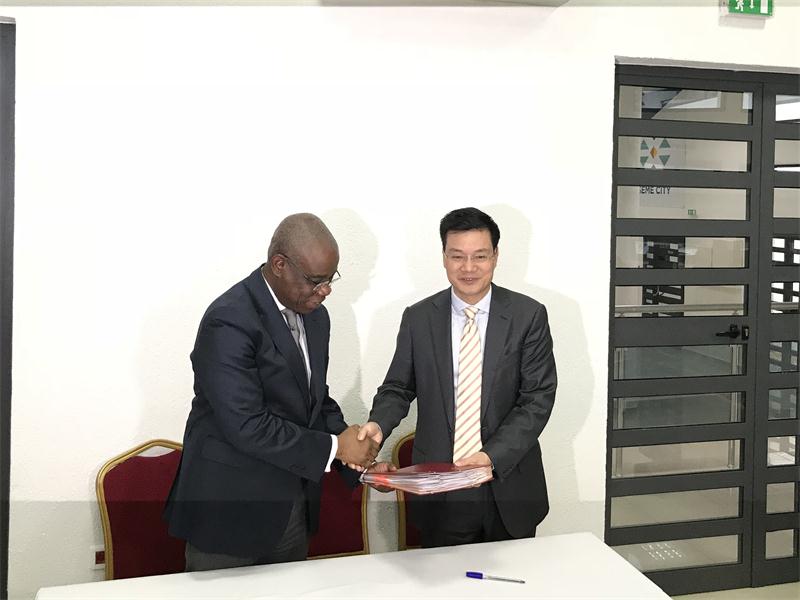 ŷ��(�й�)�ɷ����޹�˾����