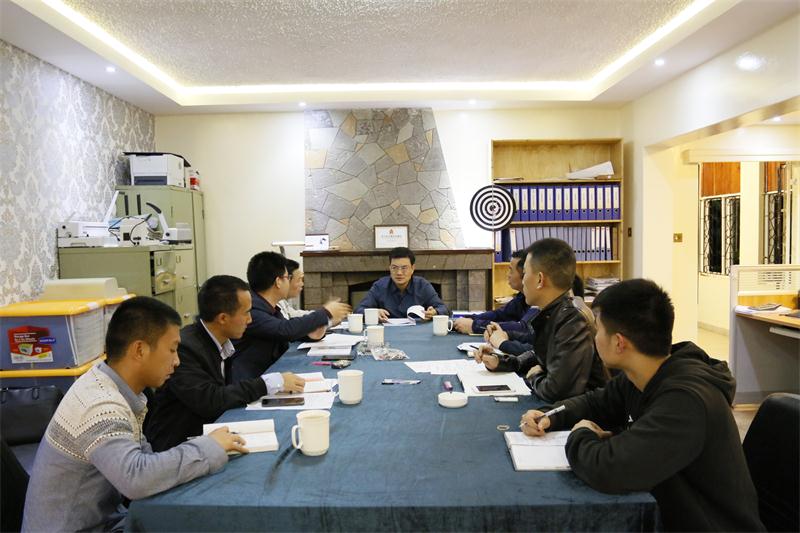 ŷ��(�й�)�ɷ����޹�˾����