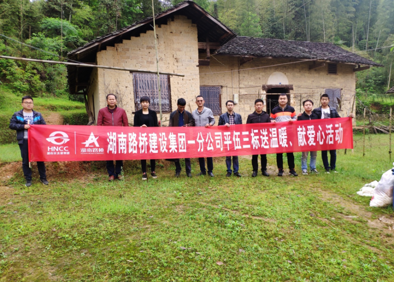 ŷ��(�й�)�ɷ����޹�˾����