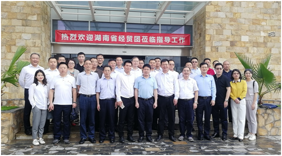 ŷ��(�й�)�ɷ����޹�˾����