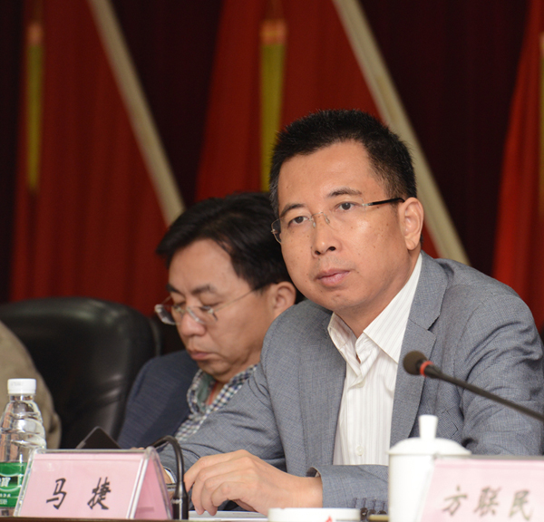 ŷ��(�й�)�ɷ����޹�˾����