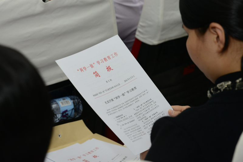 ŷ��(�й�)�ɷ����޹�˾����