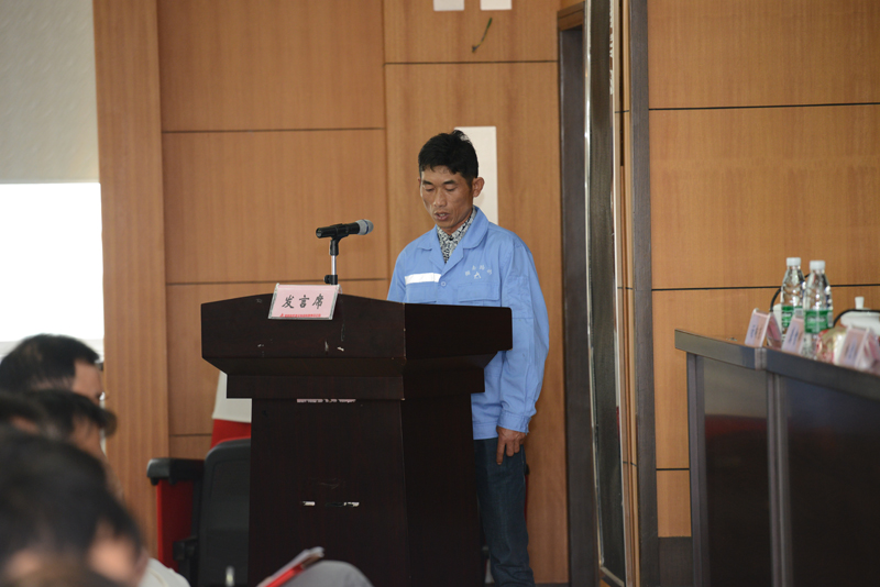 ŷ��(�й�)�ɷ����޹�˾����