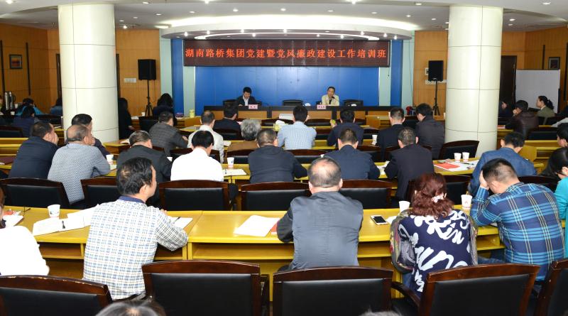 ŷ��(�й�)�ɷ����޹�˾����