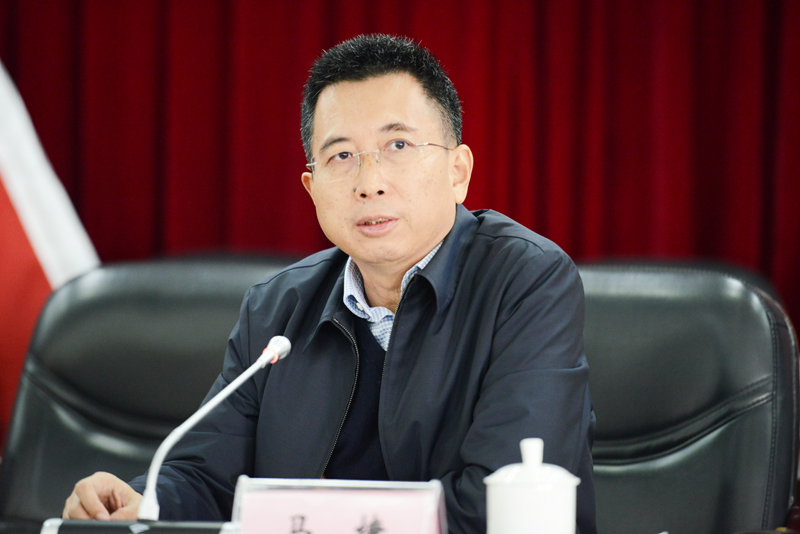 ŷ��(�й�)�ɷ����޹�˾����