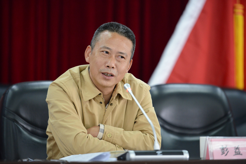 ŷ��(�й�)�ɷ����޹�˾����