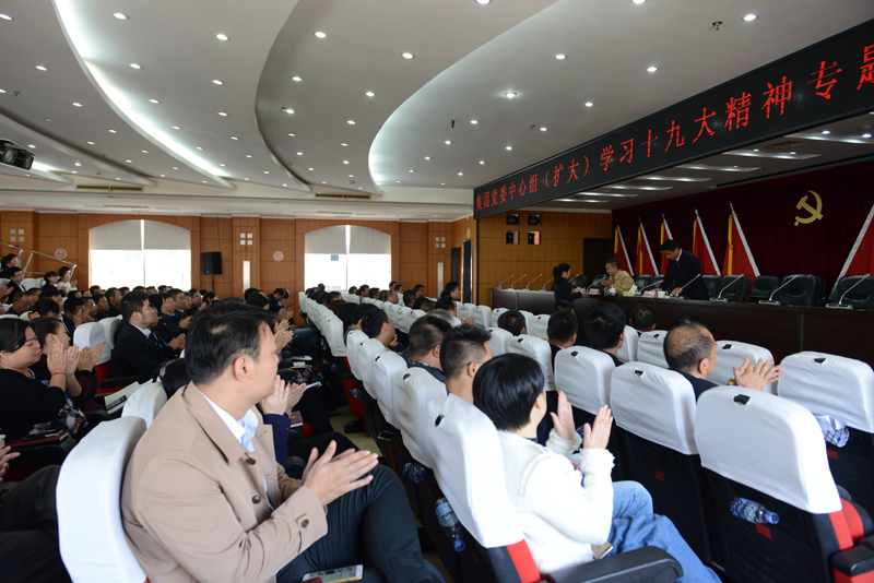 ŷ��(�й�)�ɷ����޹�˾����