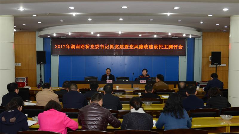 ŷ��(�й�)�ɷ����޹�˾����