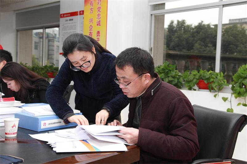 ŷ��(�й�)�ɷ����޹�˾����