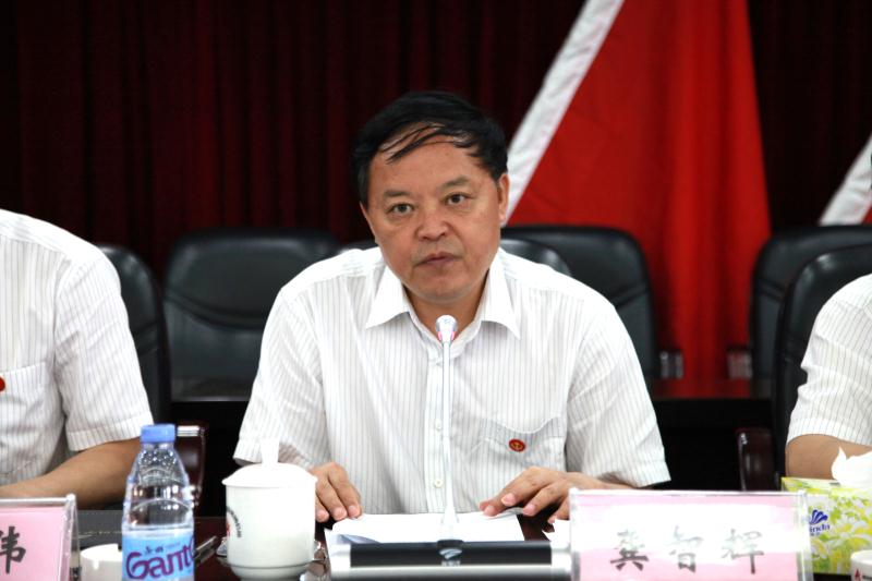 ŷ��(�й�)�ɷ����޹�˾����