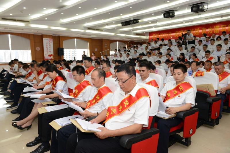 ŷ��(�й�)�ɷ����޹�˾����