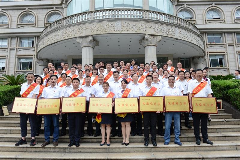 ŷ��(�й�)�ɷ����޹�˾����