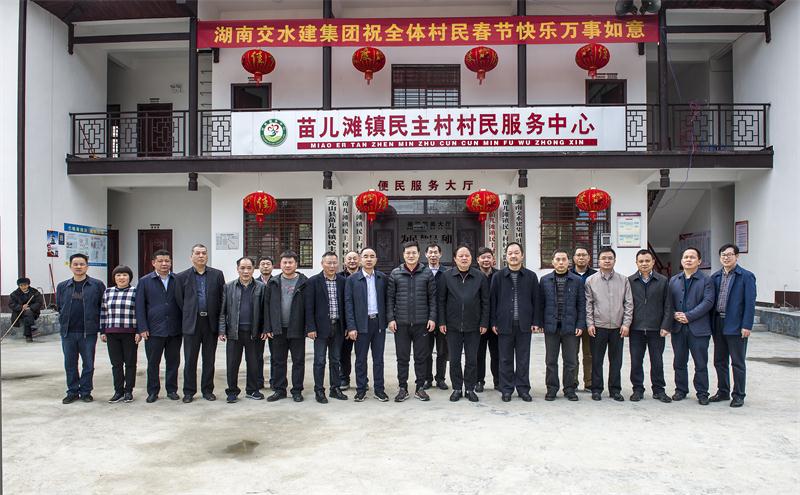 ŷ��(�й�)�ɷ����޹�˾����