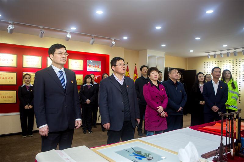 ŷ��(�й�)�ɷ����޹�˾����