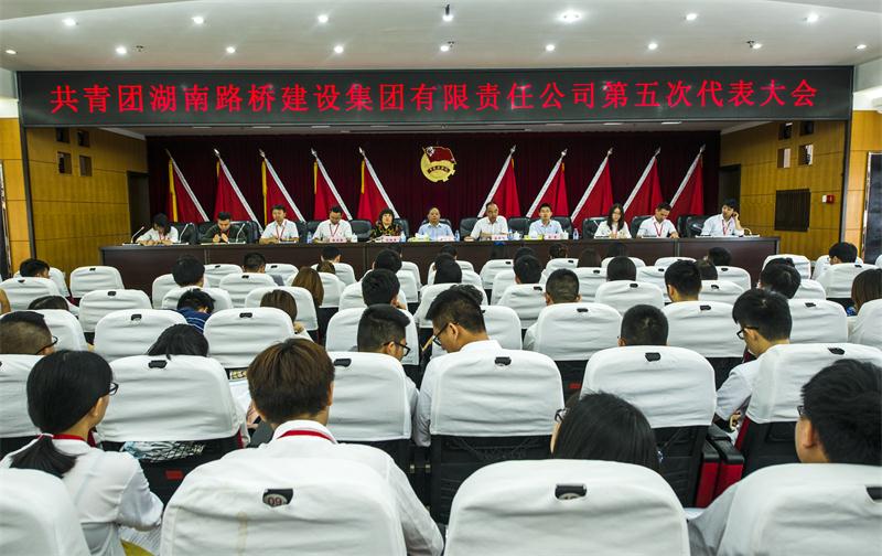 ŷ��(�й�)�ɷ����޹�˾����