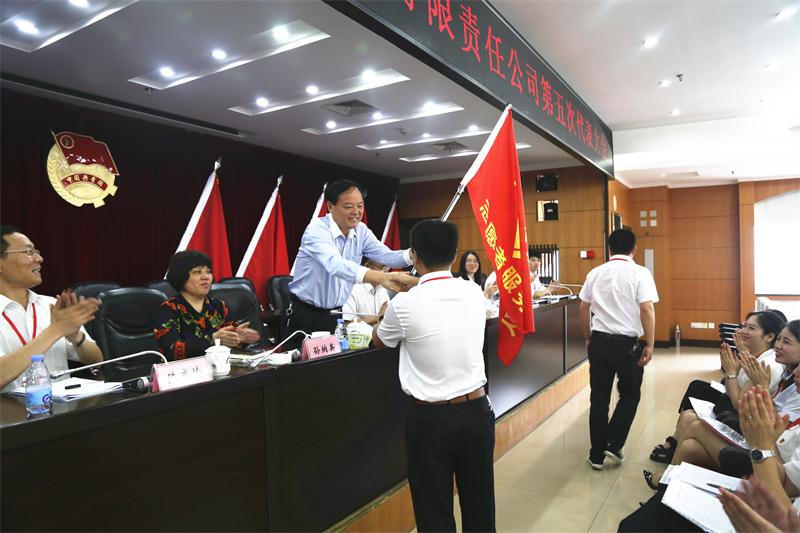 ŷ��(�й�)�ɷ����޹�˾����