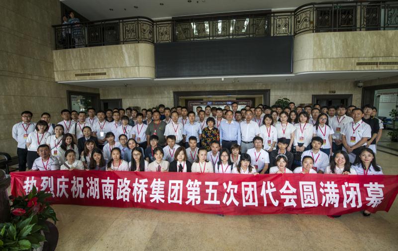 ŷ��(�й�)�ɷ����޹�˾����