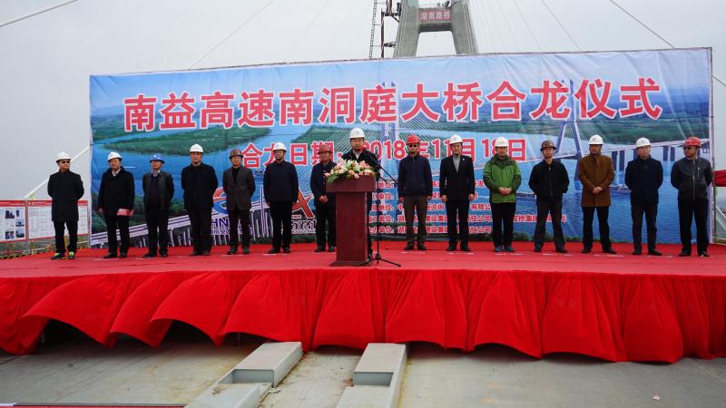 ŷ��(�й�)�ɷ����޹�˾����