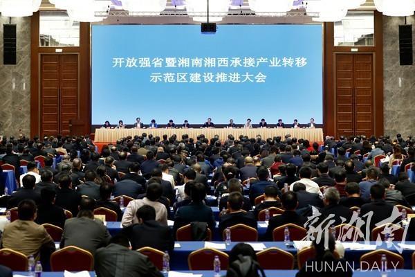 ŷ��(�й�)�ɷ����޹�˾����