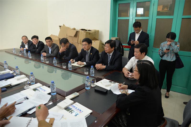 ŷ��(�й�)�ɷ����޹�˾����