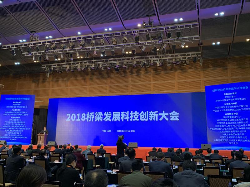 ŷ��(�й�)�ɷ����޹�˾����