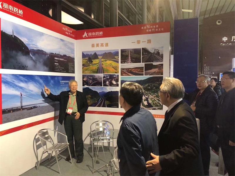 ŷ��(�й�)�ɷ����޹�˾����