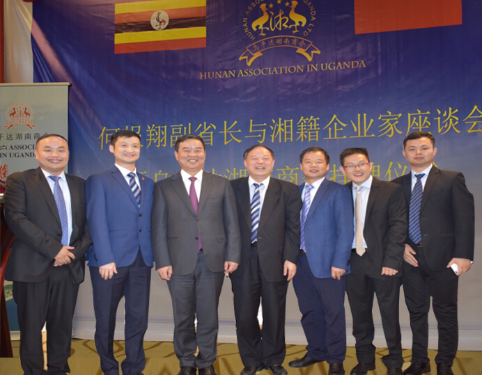 ŷ��(�й�)�ɷ����޹�˾����