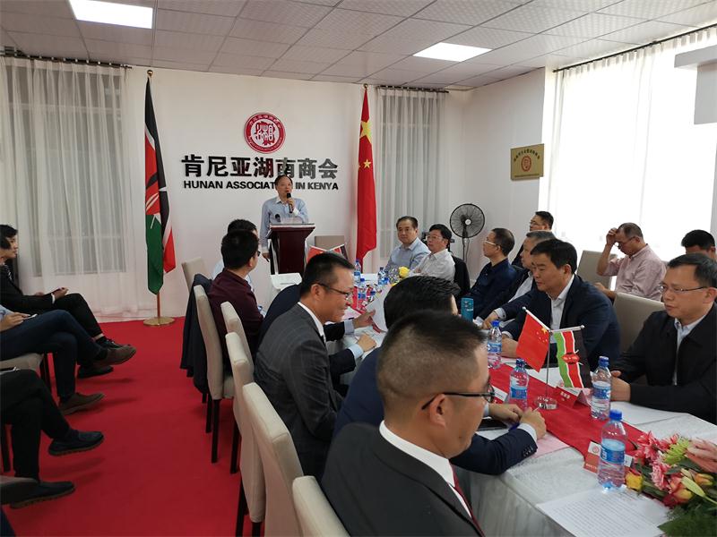 ŷ��(�й�)�ɷ����޹�˾����