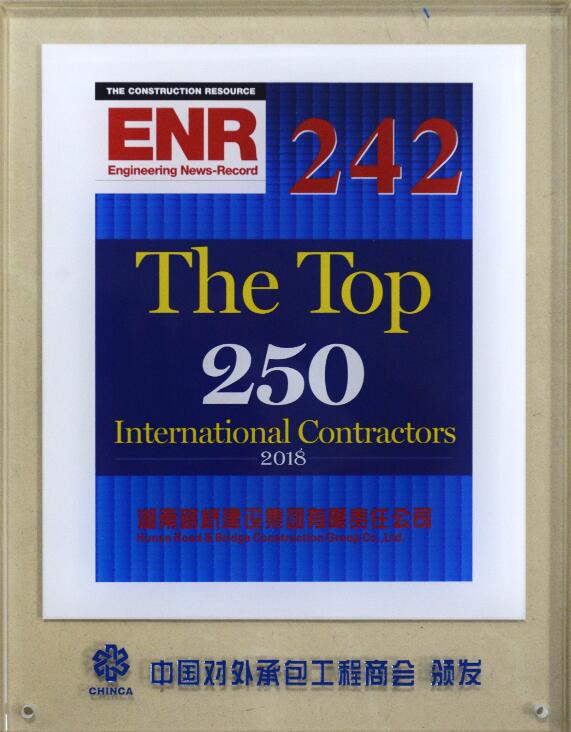 ŷ��(�й�)�ɷ����޹�˾����