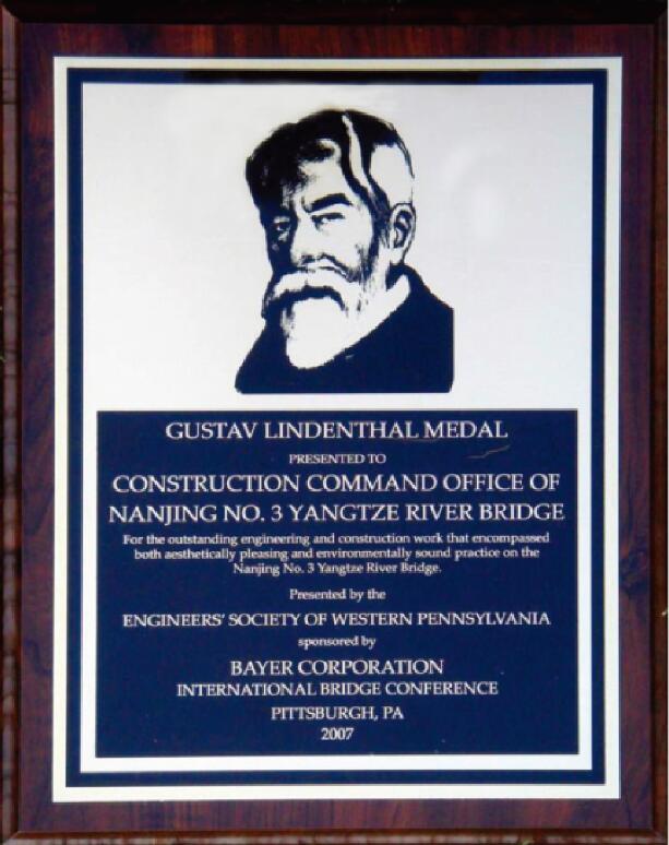 ŷ��(�й�)�ɷ����޹�˾����