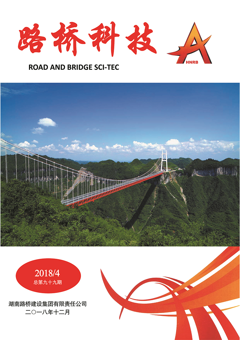 ŷ��(�й�)�ɷ����޹�˾����