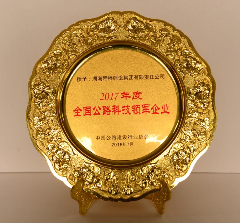 ŷ��(�й�)�ɷ����޹�˾����