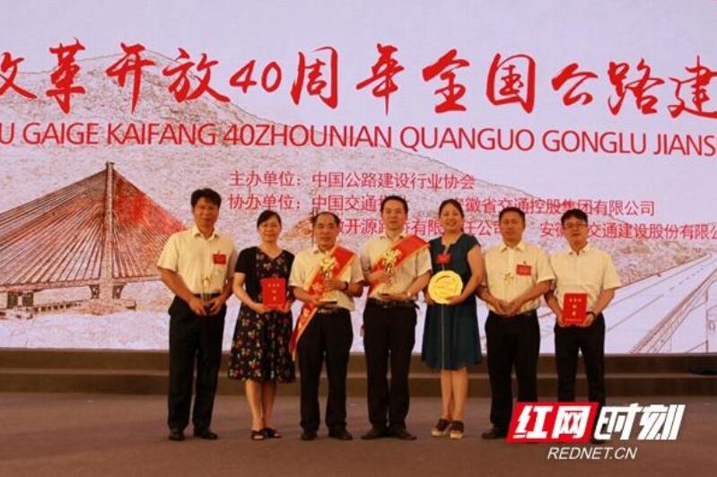 ŷ��(�й�)�ɷ����޹�˾����